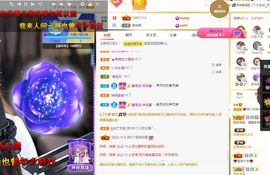 xy吴小优的图片