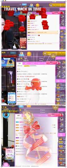 xy吴小优的图片