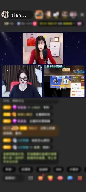 感谢失眠脱发怎么办赠送速度激情1个