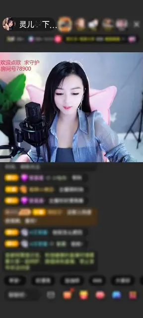 感谢灵儿♬专属赠送星际联盟1个