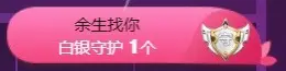 佩琪阳着呢~的主播照片