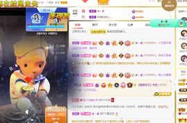xy吴小优的图片