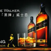 H黑方F