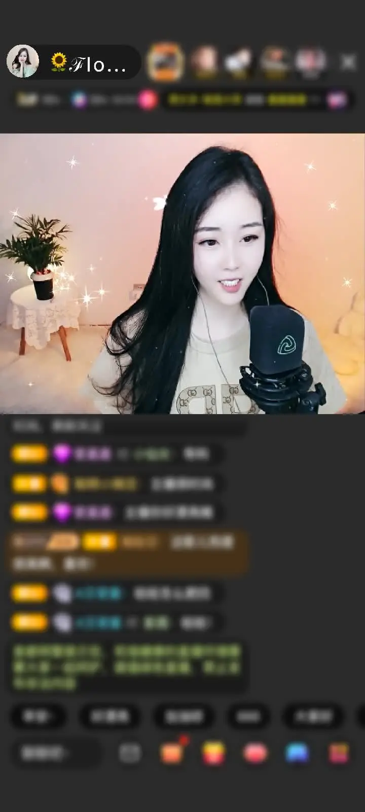 感谢💋尋雲的風💋赠送城市猎人1个