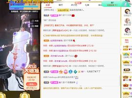 xy吴小优的图片