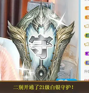 🎵家中有事休的主播照片