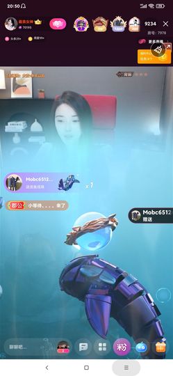 厄洛斯💗7978的图片