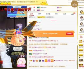 xy吴小优的图片
