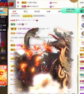 xy吴小优的图片