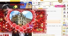 xy吴小优的图片