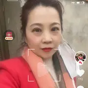 好好😁爱你
