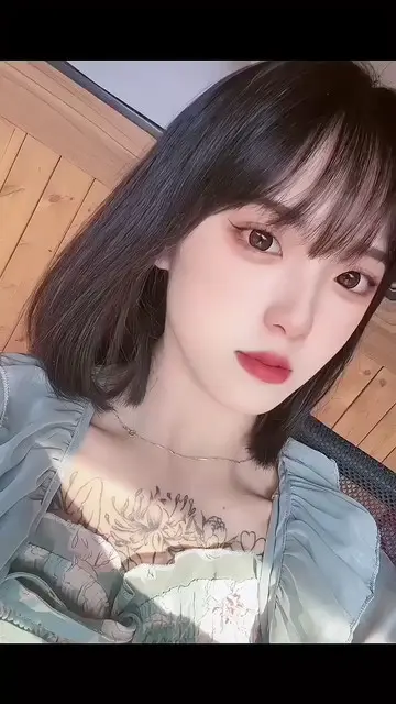 幸会/美女