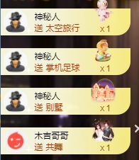 xy吴小优的图片