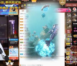 xy吴小优的图片