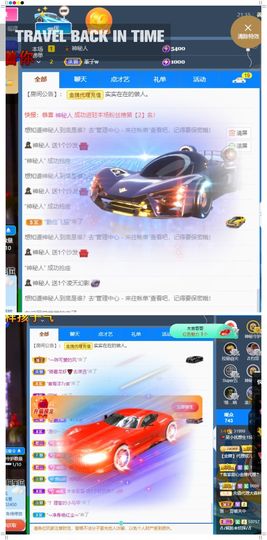xy吴小优的图片