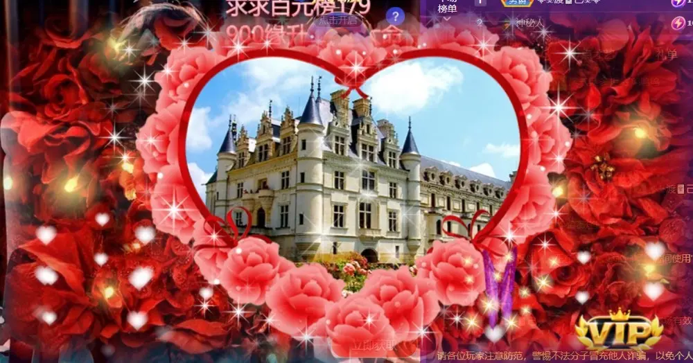 佩琪阳着呢~的主播照片