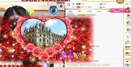 xy吴小优的图片