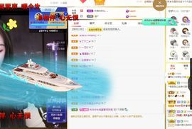 xy吴小优的图片
