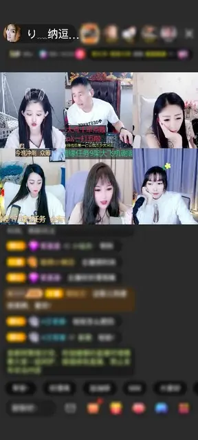 感谢神秘人赠送1个