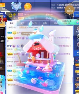 xy吴小优的图片