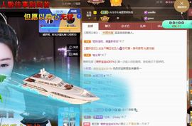 xy吴小优的图片