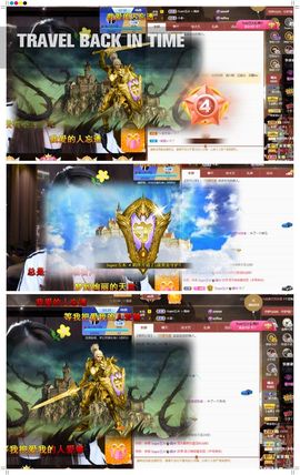 xy吴小优的图片