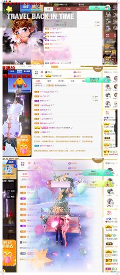 xy吴小优的图片