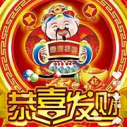 💯✿(好运相伴)✿的用户头像