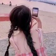 甜蜜小宝贝儿
