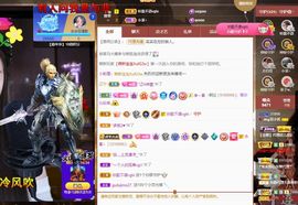 xy吴小优的图片