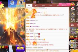 xy吴小优的图片
