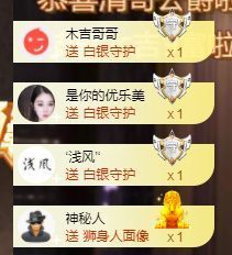 xy吴小优的图片