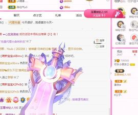 小小小可乐乐的图片