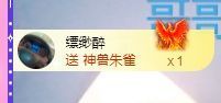小小小可乐乐的图片