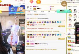 xy吴小优的图片