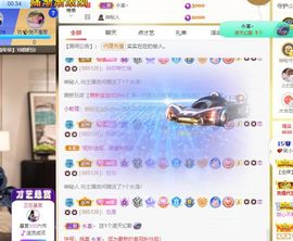 xy吴小优的图片