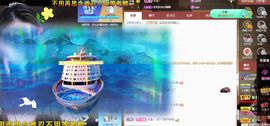 xy吴小优的图片