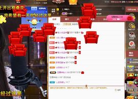 xy吴小优的图片