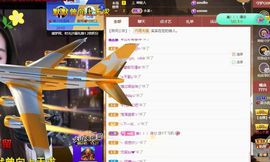 xy吴小优的图片