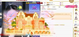 xy吴小优的图片