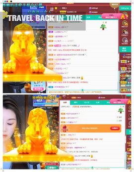 xy吴小优的图片