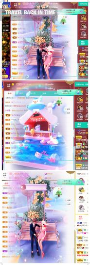 xy吴小优的图片