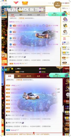 xy吴小优的图片