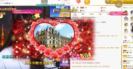 xy吴小优的图片