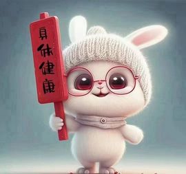 代理孙尚香的图片