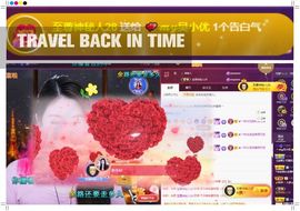 xy吴小优的图片