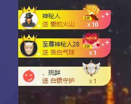 xy吴小优的图片
