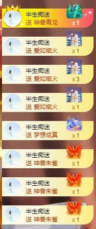 辣妈︶美姿︶主播照片