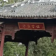 爱越深。恨越深。