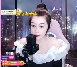 雨萌～加油的图片